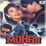 Mohra (1994) Mp3 Songs
